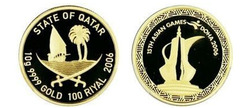 100 riyals (2006 Asian Games - Dallah Memorial)