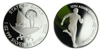 10 riyals (2006 Asian Games in Doha, Qatar - Running)