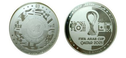 5 riyals (2021 FIFA Arab Cup Qatar)