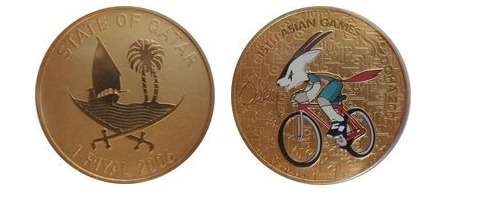 1 riyal (Asian Games 2006 in Doha, Qatar - Orry the Oryx)