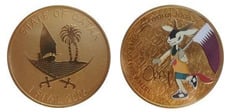 1 riyal (Asian Games 2006 in Doha, Qatar - Orry the Oryx)