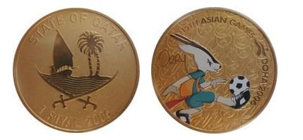 1 riyal (Asian Games 2006 in Doha, Qatar - Orry the Oryx)