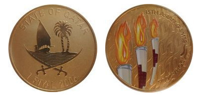 1 riyal (2006 Asian Games in Doha, Qatar - Torch Relay)