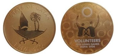 1 riyal (Asian Games 2006 in Doha, Qatar - Volunteers)