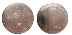 1 riyal (2022 FIFA World Cup Qatar)