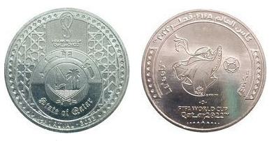 1 riyal (2022 FIFA World Cup Qatar-Mascota)