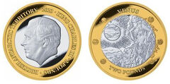 2 pounds (Venus Glacier)