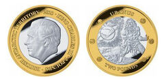 2 pounds (Uranus Glacier)