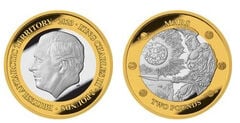 2 pounds (Mars Glacier)