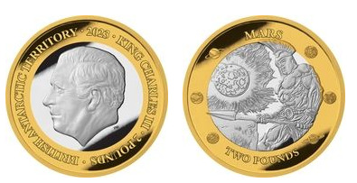 2 pounds (Mars Glacier)