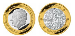 2 pounds (Neptune Glacier)