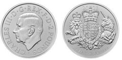 2 pounds (Royal Arms)