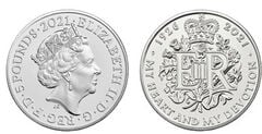 5 pounds (95th anniversary of the birth of Queen Elizabeth II)