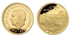 100 pounds (Athens)