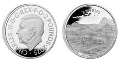 2 pounds (Athens)