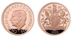 5 pounds (Royal Coat of Arms)