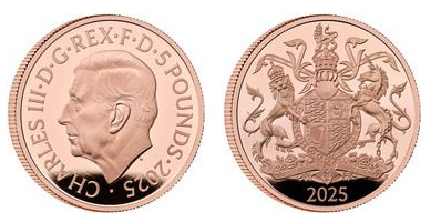 5 pounds (Royal Coat of Arms)