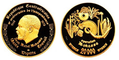 20000 francs CFA ( 25º Aniversario de las Naciones Unidas)