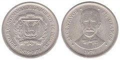 25 centavos (Primer Centenario de la Muerte de Duarte)
