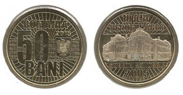 50 bani (10th Anniversary - Coin Denomination)