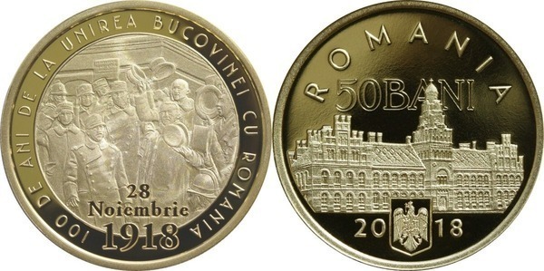 50 bani (100th Anniversary of the Union of Bukovina with Romania)