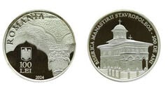 100 lei (300 years of the Stavropoleos Monastery Church in Bucharest)