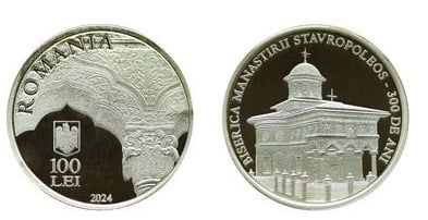 100 lei (300 years of the Stavropoleos Monastery Church in Bucharest)