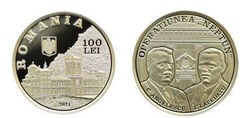 100 lei (80 years of the development of Operation Neptune)