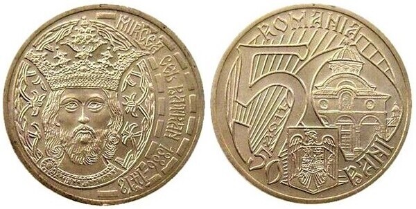 50 bani (625th Anniversary of the Reign of Mircea the Elder)