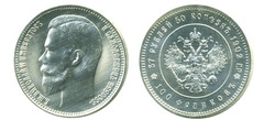 37 rublos 50 kopecks / 100 francs (Nicholas II)