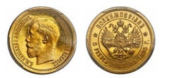 5 rublos 1/2 imperial (Nicholas II)