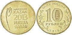 10 rublos (Universiada de Verano-Kazan 2013-Logo)
