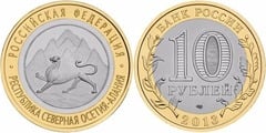 10 rublos (República Norte Ossetia-Alania)