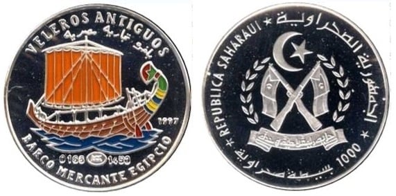 1.000 pesetas (Egyptian merchant ship)