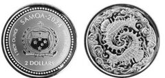 2 dollars (Seahorse)