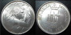 1000 lire (European Unity)