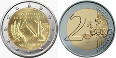 2 euro (Año Europeo de la Creatividad y la Innovación)
