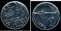 100 lire (XXII Olímpiada Moscú 80 - Tiro con arco)