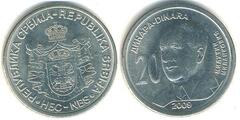 20 dinara (Milutin Milanković)