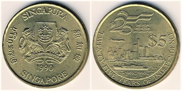 5 dollars (25th Anniversary of Independence)