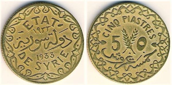 5 piastres (French Protectorate)