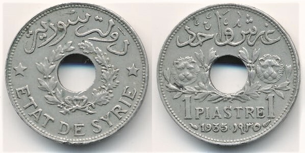 1 piastre (French Protectorate)