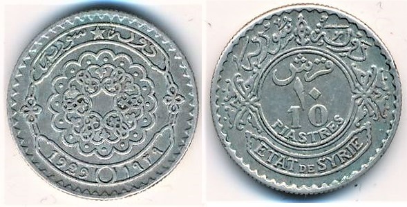 10 piastres (French Protectorate)