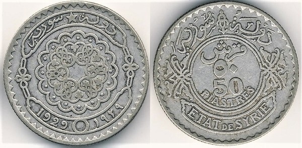 50 piastres (French Protectorate)