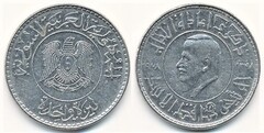 1 pound (Reelección del Presidente Hafez al-Assad)