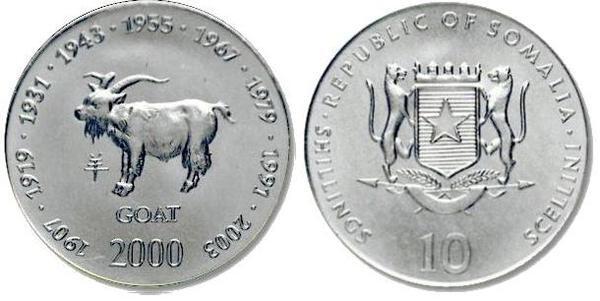 10 shillings (goat)