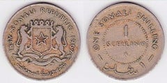 1 shilling (1 scellino)