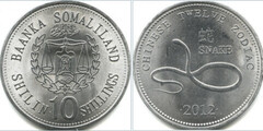 10 shillings (Horóscopo Chino-Serpiente)