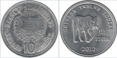 10 shillings (Horóscopo Chino-Tigre)
