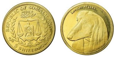 5 shillings (Lebrel Afgano)
